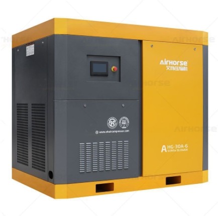 Low Pressure Air Compressor