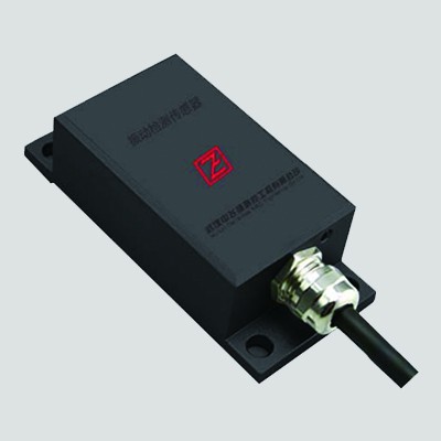 Mold Powder Thickness Detection System