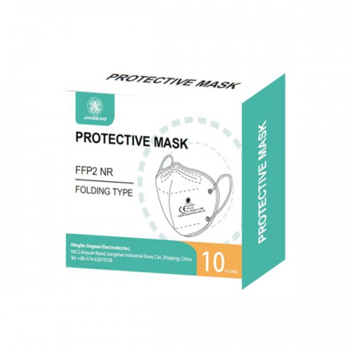 Protective mask 20PCS