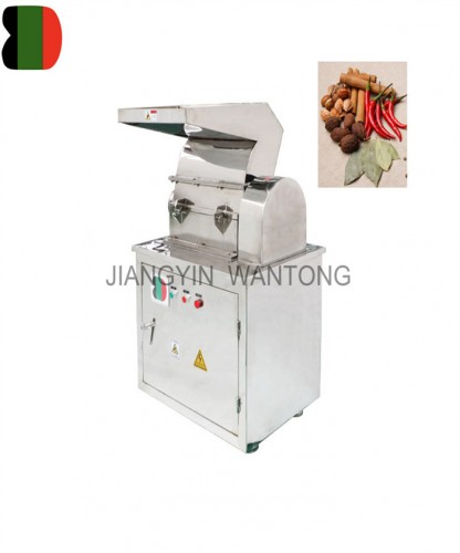 CSJ66 leaf leaves coarse crusher crushing machine