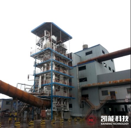 Waste Heat Boiler For Steel-making Electric FurnaceÂ 