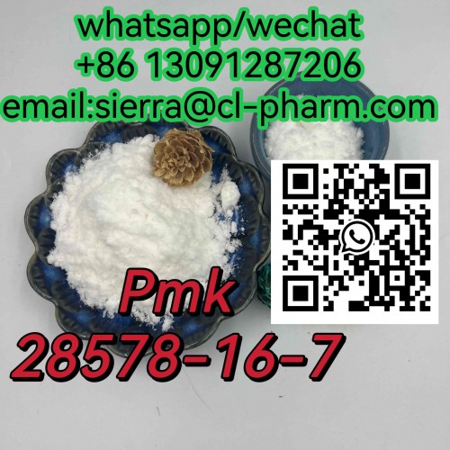 High Purity 99% PMK Ethyl Glycidate Powder CAS 28578-16-7 whatsapp:+86 13091287206