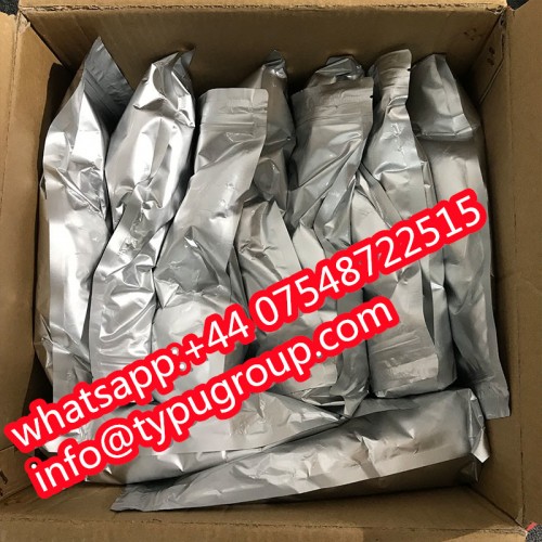 factory Tetramisole hydrochloride cas 5086-74-8 whats app +44 07548722515