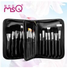 MSQ 29 Piece Natural Hair Professional Cosmetic Brush Kit