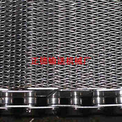 HOT SALE Conveyor Belt  Stainless Steel Mesh Belt and Chain