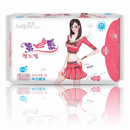 Plastic sanitary napkin bag hygiene products
