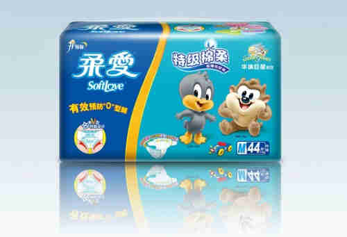 Xingyuan Plastic Baby Diaper Bag for daily supplies packaging with exwork price.