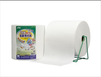 Paper Towel - 2350