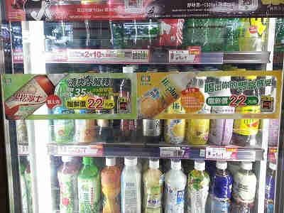 Adhesive Transparent PVC Films - clear adhesive