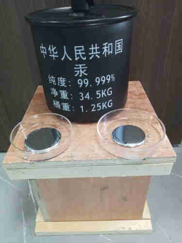 Liquid Mercury For Sale