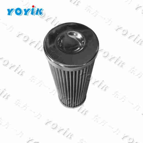 Power plant Lube Filter 2-5685-0154-99